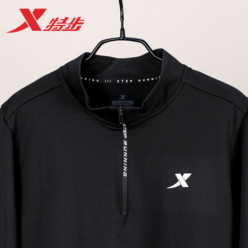 特步专业长袖跑步T恤男2025秋季新款官方正品吸湿速干紧身健身衣