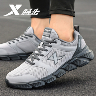 特步男鞋2026新款运动鞋男官方旗舰店网面透气减震休闲鞋子跑鞋男