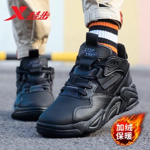 特步加绒男鞋春季大棉鞋官方正品雪地靴保暖防滑防水休闲鞋运动鞋