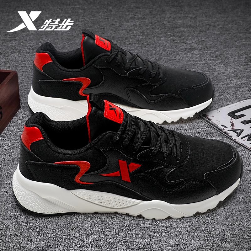 特步新款休闲老爹鞋男