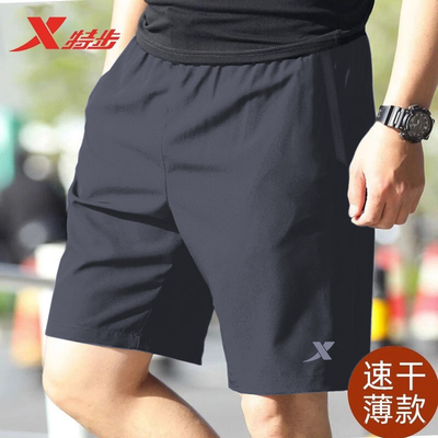 特步冰丝速干五分裤运动短裤男