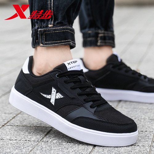 特步夏季男鞋网面透气板鞋男