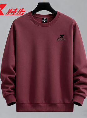 特步卫衣男2026新款春季宽松红色官网旗舰圆领套头衫休闲运动上衣