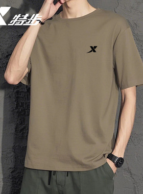 特步短袖T恤男纯棉夏季新款冰丝速干衣运动透气半袖官方旗舰体恤t