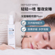 Thisworks睡眠喷雾deepsleep薰衣草精油香薰助眠舒缓放松安睡入眠