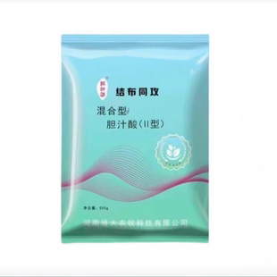 结布同攻布氏杆菌牛羊掉羔保安胎孕畜通用布病防治