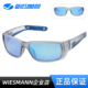 Wiesmann韦斯曼路亚钓鱼眼镜运动户外开车鲈钓偏光太阳镜WSM18216
