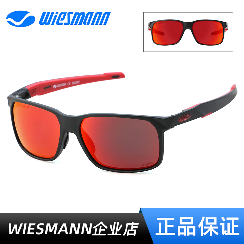 Wiesmann路亚钓鱼户外运动眼镜