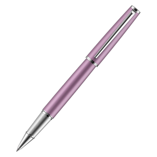 Bernard Shaw/萧伯纳官方旗舰星耀丁香雪签字笔商务高档宝珠笔办公金属男士签名女生教师礼品刻字定制送礼