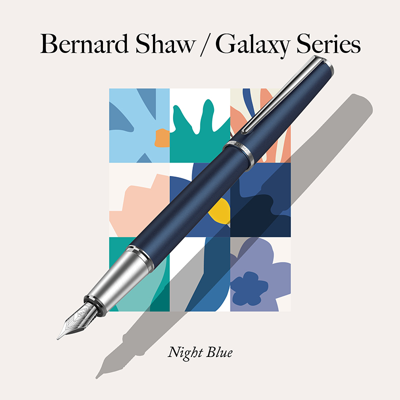 Bernard Shaw/萧伯纳钢笔官方旗舰星耀墨水笔商务男士高档生日礼物复古创意女生款精致送礼刻字定制礼品