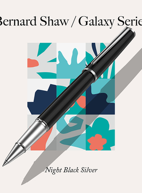 Bernard Shaw/萧伯纳签字笔官方旗舰星耀曜夜黑银宝珠笔商务办公金属男士高档签名笔女生水性圆珠笔教师送礼