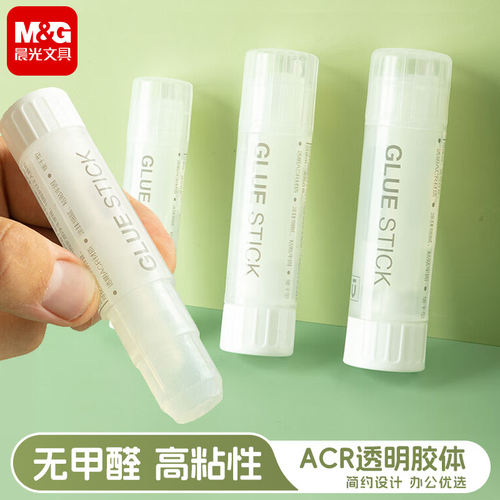 晨光优品高粘度固体胶15g