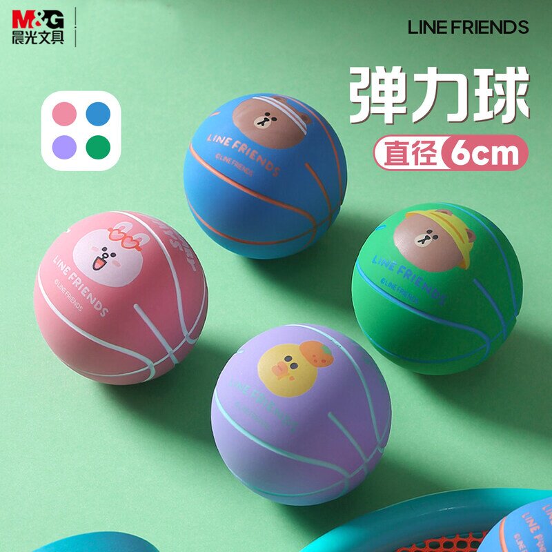 晨光文具解压弹力球6cm联名图片