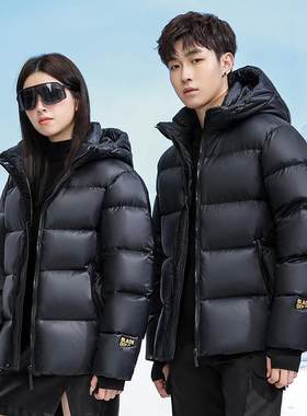 潮牌连帽休闲短款黑金羽绒服外套