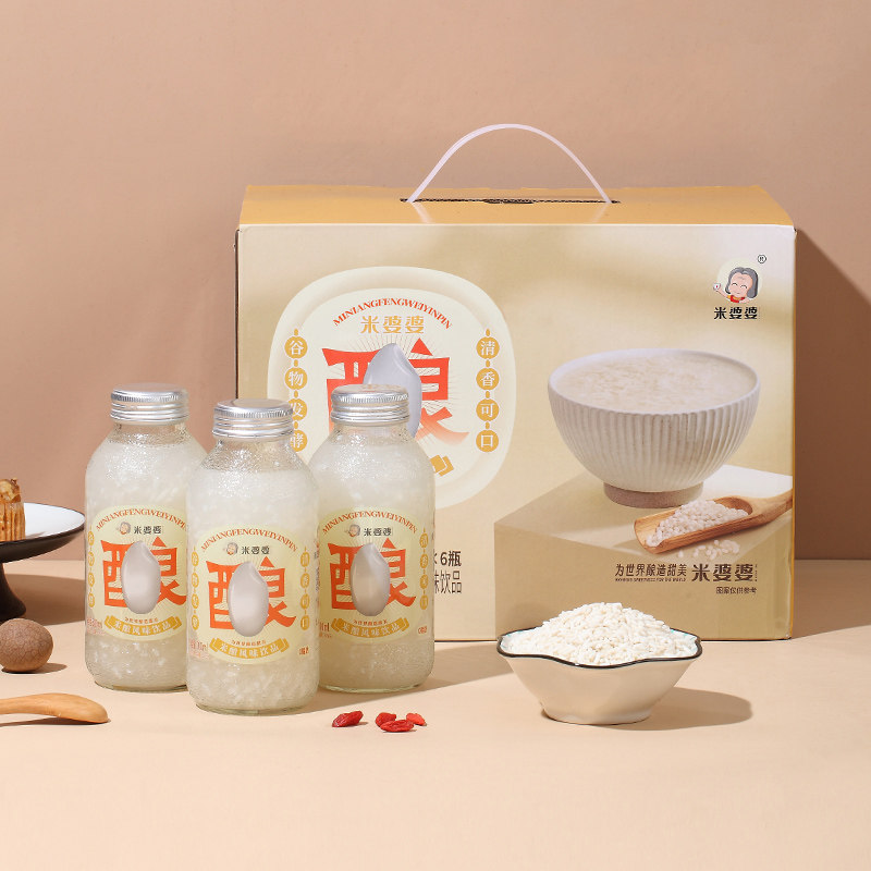 米婆婆米酒米酿风味饮品300ml*6瓶礼盒装孝感饮料早餐杯湖北特产