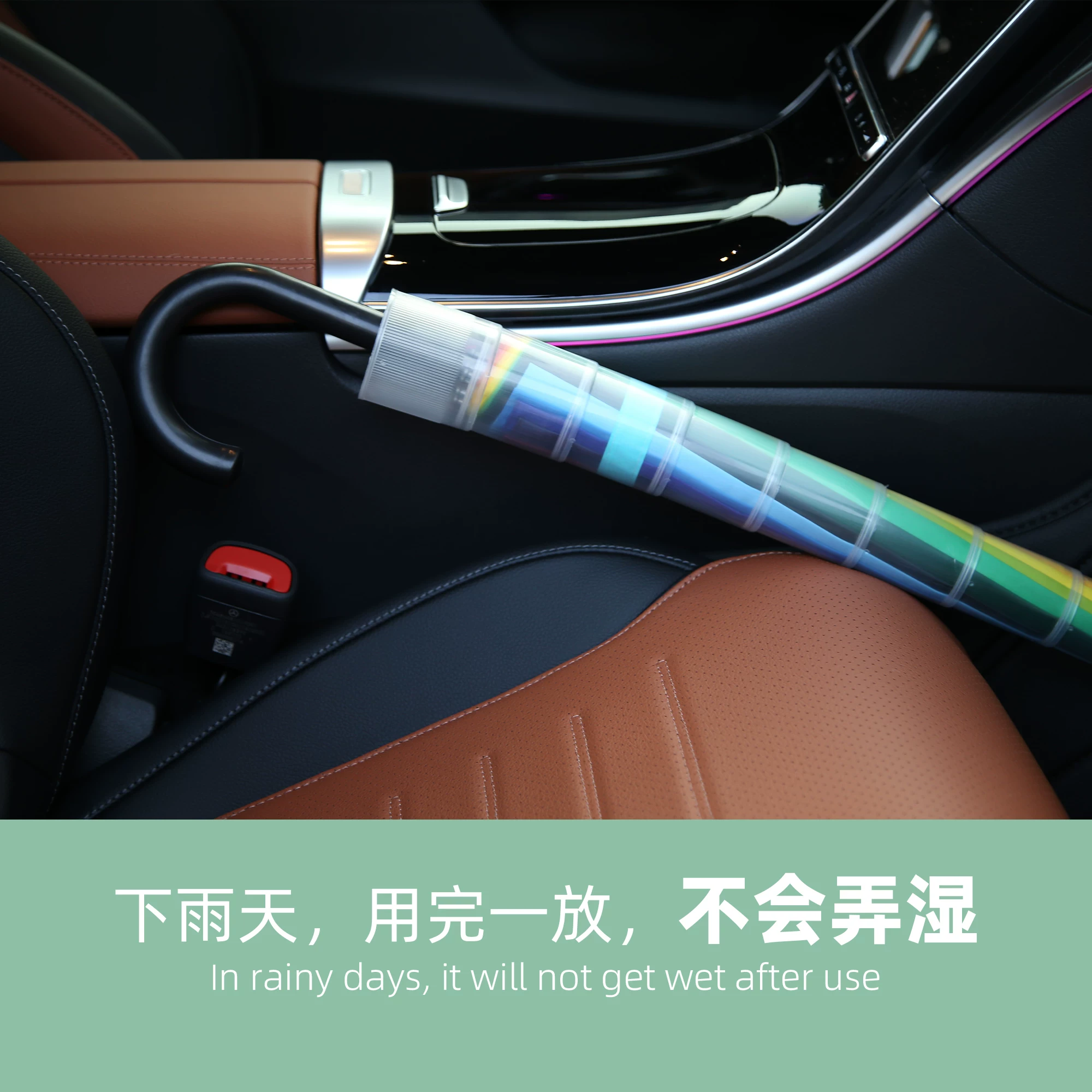 Men's rainbow waterproof big automatic umbrella, double stroller
