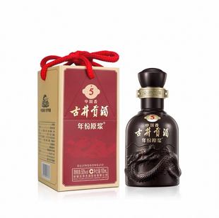 1瓶 古井贡酒年份原浆古5小酒50度100ml 不支持改地址 U先派样
