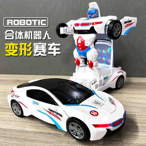 抖音同款电动变形汽车机器人玩具