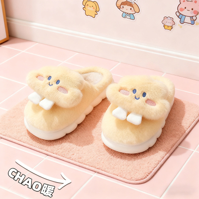 棉拖鞋女士冬季包跟可爱新款