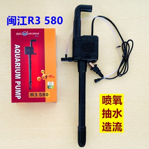 闽江潜水泵鱼缸原装上滤水泵静音R3380R3580R31000R31200NS1800