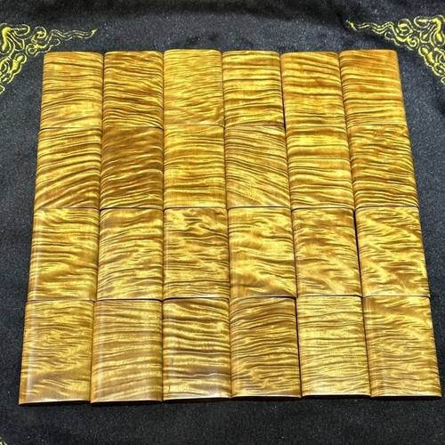 高档老料金丝楠木可定制57牌复古