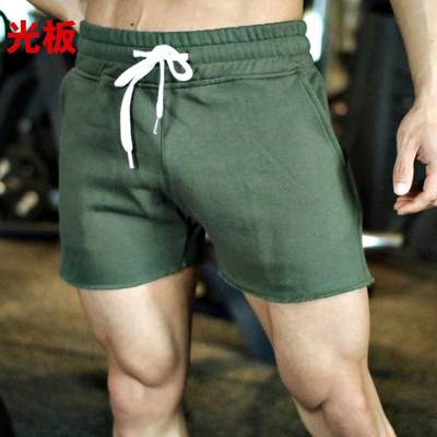 For Short Pants Men Shorts Watersport Jogger Sweat Bottom