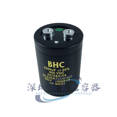 BHC全新原装包邮可开发票