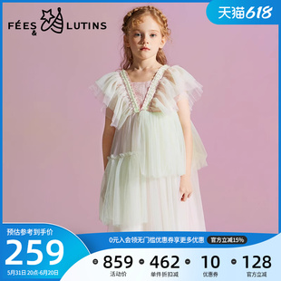 连衣裙 菲丝路汀FEES&LUTINS童装 女童裙子网纱空气层时尚