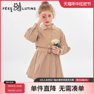 精致复古风衣外套 法式 女童春秋新款 菲丝路汀FEES&LUTINS童装