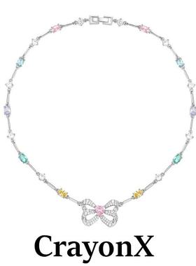 CrayonX彩色立体蝴蝶结锁骨链