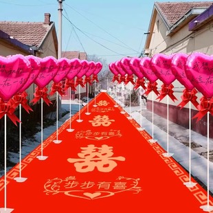 婚房装饰气球路引庭院婚礼迎宾立柱农村院子路边外景结婚场景布置