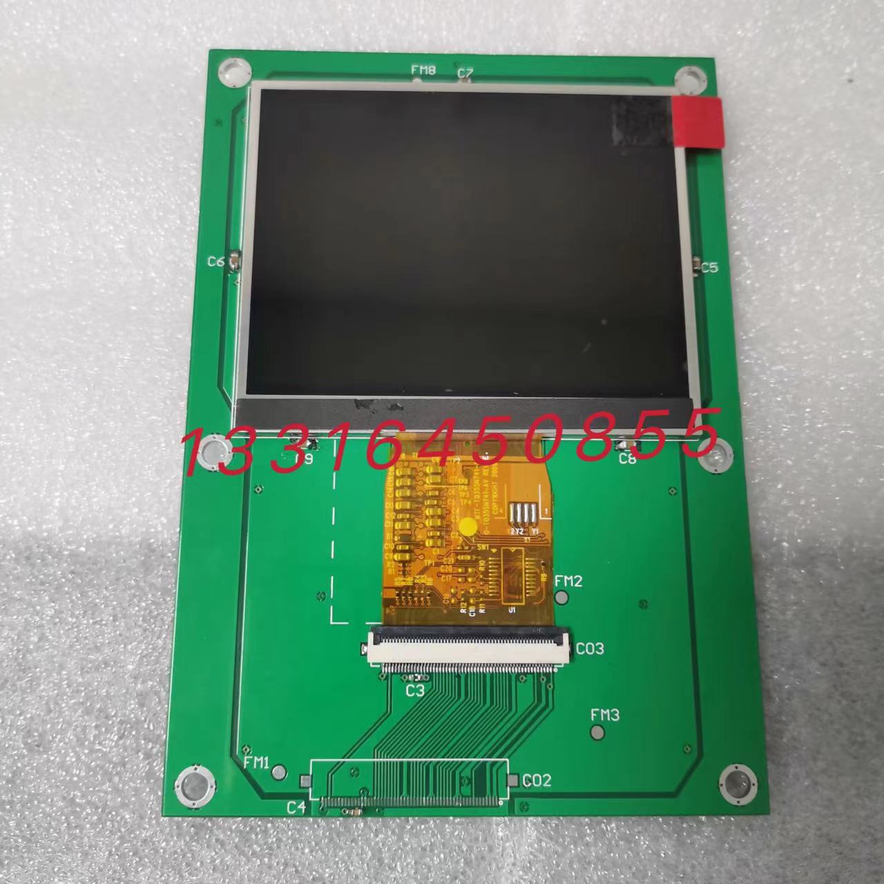 英格索兰空压机XE90M控制器23629512控制面板显示屏