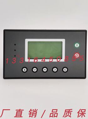 富达博莱特昆西空压机控制器MAM-860A(B)(T)(100A)1625120593面板