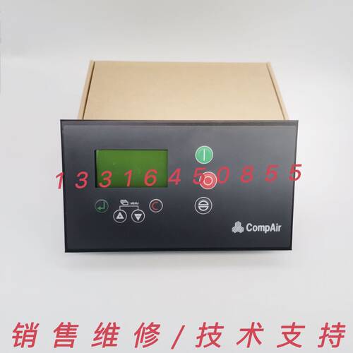 CompAir康普艾空压机控制器DELCOS-BC控制面板显示器电脑板