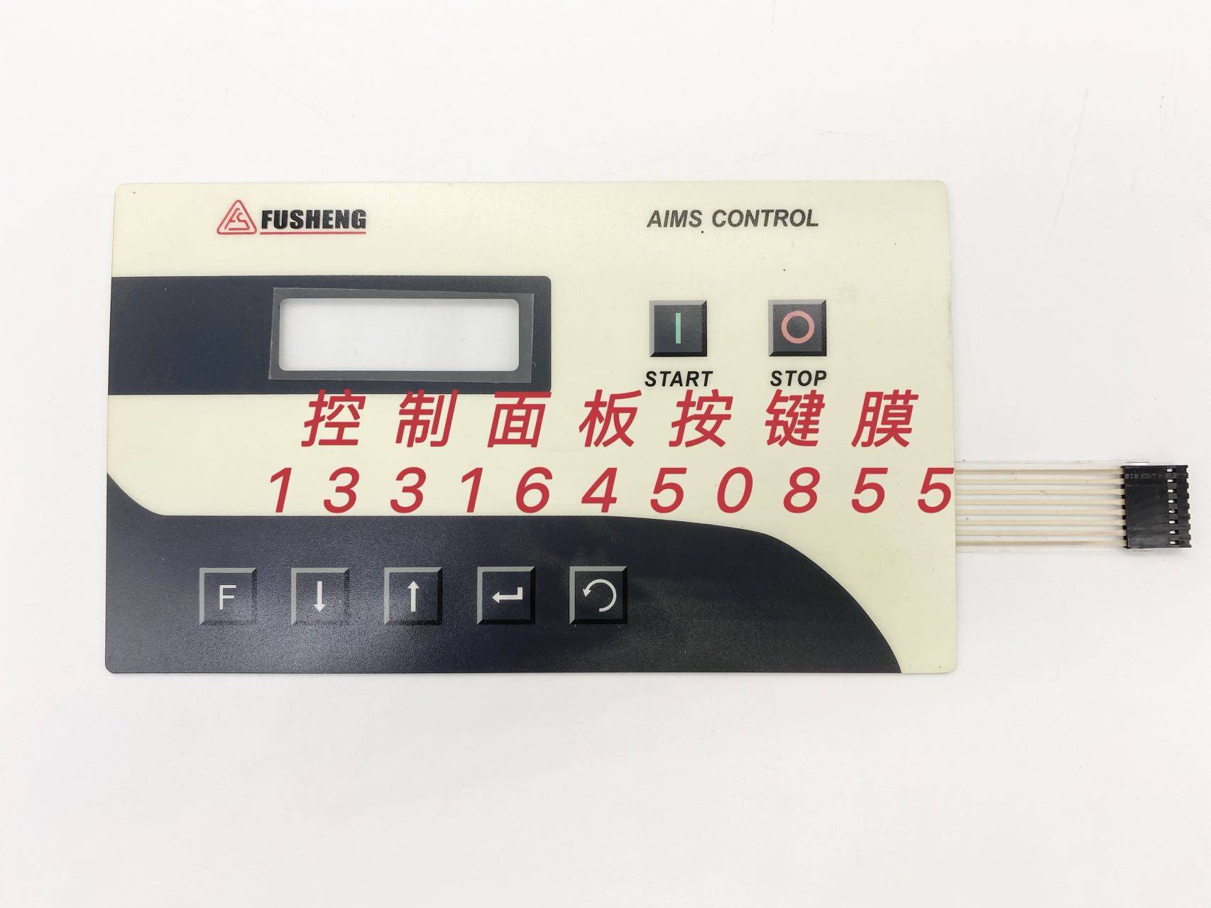 复盛空压机控制器电脑板按键膜SC-3000控制面板贴膜SC-2000面膜