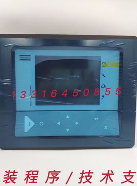 Atlas阿特拉斯空压机控制器1900520021 1900520022电脑板控制面板