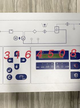 CompAir康普艾空压机控制器电脑板DECOS3100控制面板按键显示器