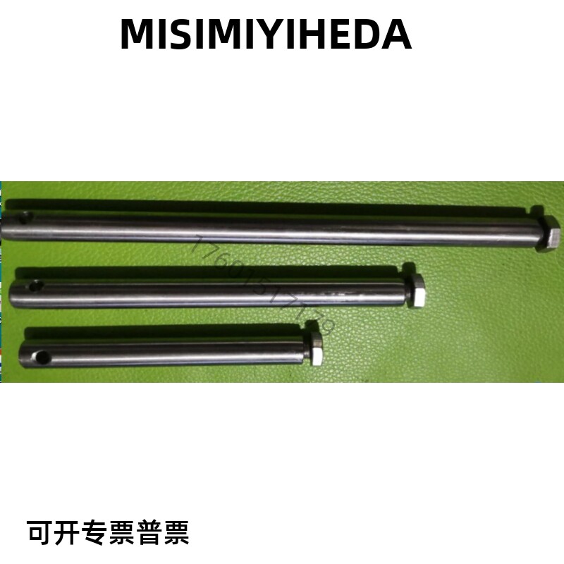 201不锈钢杆 护栏杆 拉杆 长度L100/150/200mm 直径12mm 内牙M8M6