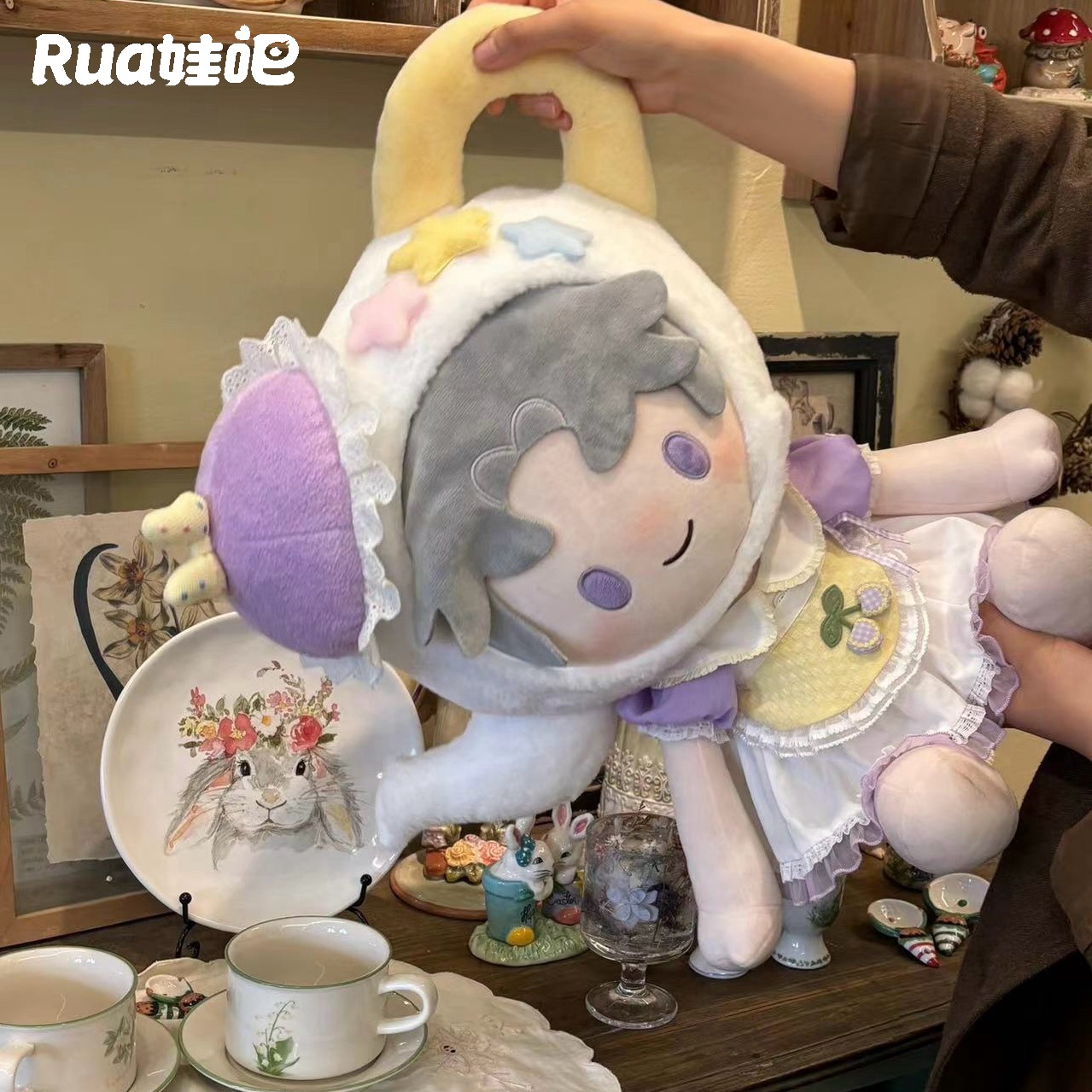 【新品】Rua娃吧无属性小茶壶娃衣40cm棉花娃娃衣服潮玩二次元