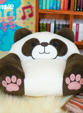 枕边童话考拉晚安小兔小猪娃衣兔兔熊猫沙发裸娃rua娃吧闺蜜礼物