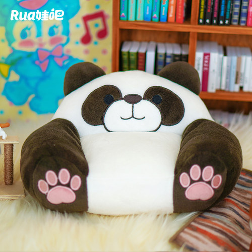 枕边童话晚安小兔小猪娃衣沙发