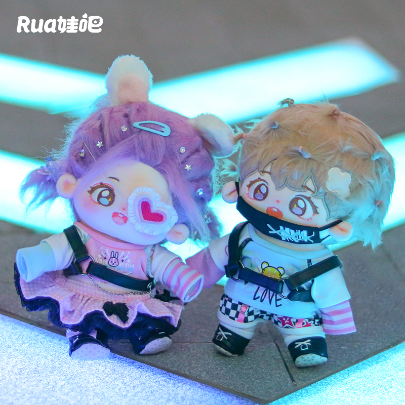 现货无属性致命陷阱系列病娇兔兔熊仔娃衣20cm棉花娃娃rua娃吧