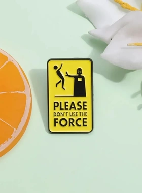 卡通警示牌胸针别针黄色黑色图案日常装饰配饰个性潮流