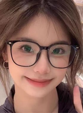 韩系黑框素颜眼镜女近视可配度数黑色大框防蓝光方圆脸眼睛框镜架