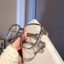 星空闪粉眼镜女近视可配有度数散光变色方圆脸素颜神器时尚眼睛框