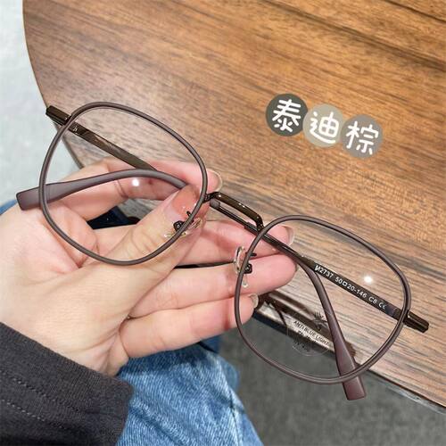 高颜值棕色素颜眼镜框架防蓝光圆脸显瘦近视有度数眼睛镜女学生潮