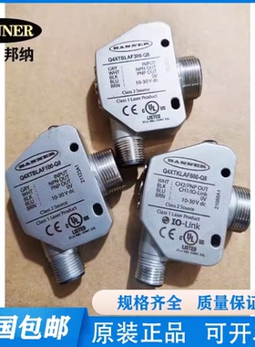 Q4XTBLAF300-Q8 Q4XTBLAF100-Q8邦纳传感器侧孔机激光探头 正品