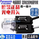 Panasonic松下CX 412D—412E光电开关 411D 411E 411