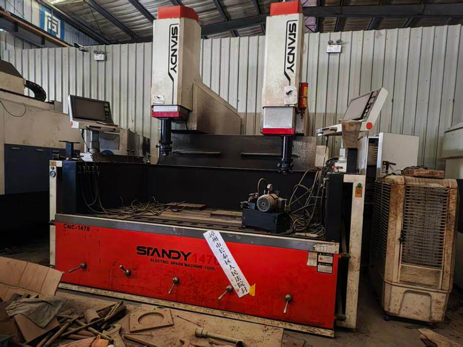 3月7日漳州（商鼎）CNC-1470双头火花机一台网络拍卖公告