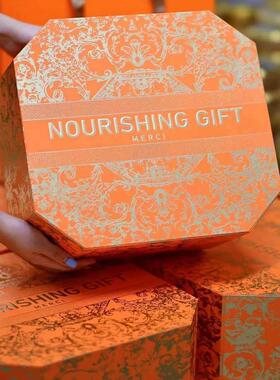 中秋羊送礼送老师送礼五拼IFS西洋参高肚菌送父母滋领导见家长端